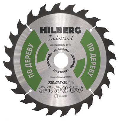 Диск пильный Hilberg Industrial Дерево 230*32/30*24Т