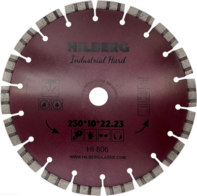 Диск алмазный 230*10*22,23 мм, Hilberg Industrial Hard Laser