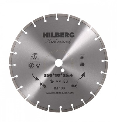 Диск алмазный по железобетону 350*25,4*10 Hilberg Hard Materials Лазер