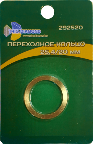 Кольцо переходное - адаптер 25,4/20 мм, Trio Diamond