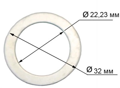 Кольцо переходное - адаптер 32/22,23 мм  (под болгарку)