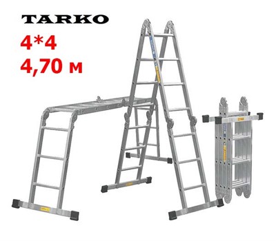 Лестница 4,7 метра, TARKO шарнирная трансформер