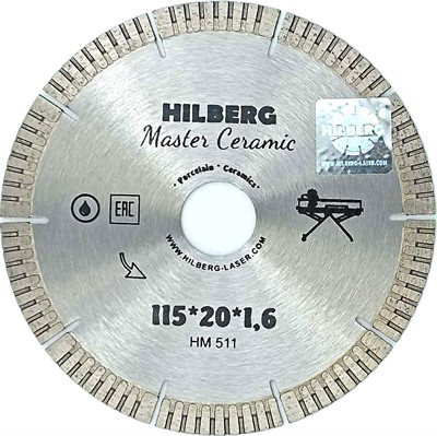 Диск алмазный 115 мм Hilberg Master Сeramic по плитке для плиткорезов