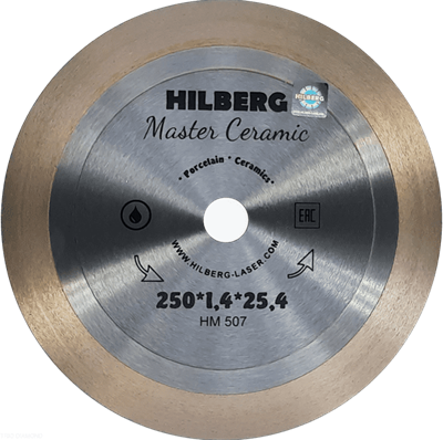 Диск алмазный 250 Hilberg Master Ceramic 1,4 мм - фото 86973