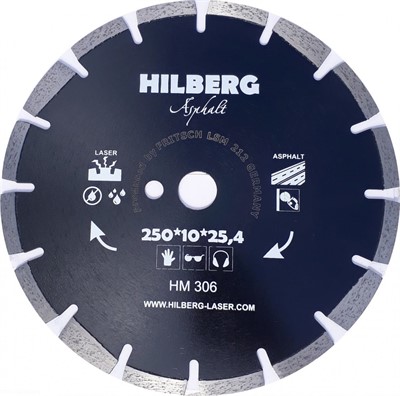 Диск алмазный по асфальту Hilberg Laser 230*10*22,23