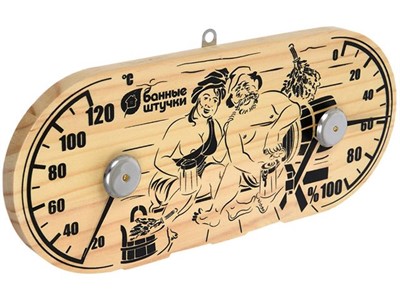 Термометр с гигрометром Банная станция "В парной" 25х11х2,5 см для бани и сауны "Банные штучки" (БАННЫЕ ШТУЧКИ) - фото 88512
