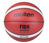 Баскетбольный мяч для тренировок MOLTEN B6G4500X FIBA, pазмер 6