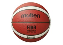 Баскетбольный мяч для TOP соревнование MOLTEN B7G4500X FIBA