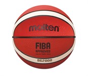 Баскетбольный мяч для тренировок MOLTEN B3G2000 FIBA, резиновый, размер 3