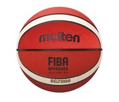 Баскетбольный мяч для тренировок MOLTEN B5G2000 FIBA, резиновый размер 3