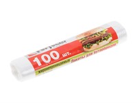 Пакеты для бутербродов, 100 шт., PERFECTO LINEA