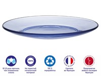 Тарелка обеденная стеклянная, 235 мм, серия Lys Marine, DURALEX (Франция)
