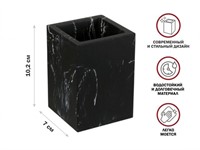 Стакан для зубных щеток MARBLE, черный, PERFECTO LINEA (Композитный материал: полирезин под натуральный камень)