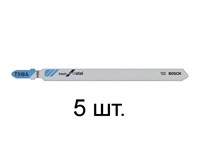 Пилка лобз. по металлу T318A (5 шт.) BOSCH (пропил прямой, тонкий, для базовых работ)