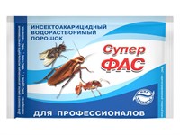 Средство инсектицидное "Супер-Фас" (водорастворимый порошок) 10 г (АГРОВИТ)