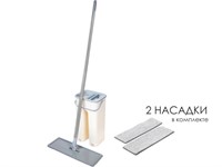 Швабра с отжимным ведром Scratch mop, бежевая, PERFECTO LINEA (отжимное ведро, швабра, 2 сменных насадки из микрофибры.)