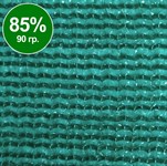 Сетка солнцезащитная 2 х 50 м, 85%, ХозАгро