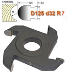 Фреза галтель (затыл. радиусная)  DF-07.125.32.7 R7