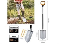 Лопата штыковая большая  FISKARS