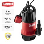 Насос дренажный Hammer NAP750D