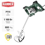 Миксер Hammer MXR1350A