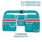 Сумка на пояс для инструментов TOTAL