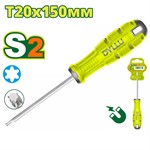 Oтвертка Torx T20x150мм DYLLU DTSDD226