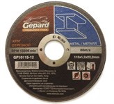 Круг отрезной 115х1.0x22.2 мм для металла GEPARD