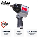 Пневмогайковерт ударный FUBAG IWM 1000 1/2 "