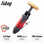 Пневмошлифмашина зачистная FUBAG ErgonomicPower GSC 2500