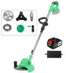 Триммер аккумуляторный Zitrek GreenCut 20V