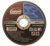 Круг отрезной 230х2.5x22.2 мм для металла GEPARD