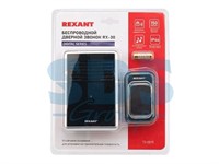 Звонок беспроводной RX-30 (цифровое кодирование, регулировка громкости) IP44  REXANT (беспроводной ( с цифровым кодированием сигнала))