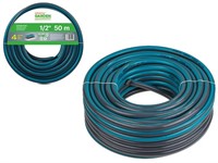Шланг поливочный 1/2" 50м STARTUL GARDEN  (4 слоя)