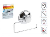 Держатель для туалетной бумаги на вакуумной присоске, хром. сталь, FIX LOCK, PERFECTO LINEA (135x77 мм)