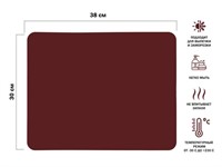 Коврик для выпечки и жарки силиконовый, прямоугольный, 38 х 30 см, BURGUNDY, PERFECTO LINEA