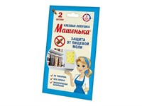 Клеевая ловушка от пищевой моли "Машенька" (упаковка 2 шт.) (АГРОВИТ)