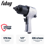 Пневмогайковерт ударный FUBAG IW580 1/2 "