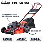 Газонокосилка бензиновая самоходная FUBAG FPL 56 SM