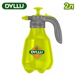 Опрыскиватель 2 литра садовый помповый DYLLU