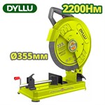 Отрезная пила по металлу 2200 Вт, 355 мм DYLLU