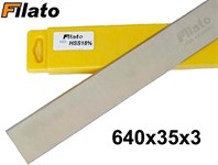 Нож строгальный  640х35х3 HSS FILATO