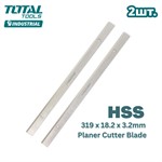 Нож для рейсмуса TOTAL 319x18,2x3,2 (2 шт.)
