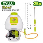 Бензиновый ранцевый опрыскиватель 25 л DYLLU