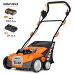 Аэратор-скарификатор аккумуляторный 380 мм,  42(21+21) В, АКБ 2x4 А/ч DAEWOO DSC 3842Li SET