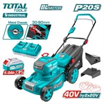 Газонокосилка аккумуляторная TOTAL TLMLI20186
