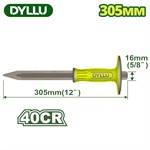 Зубило 305x16x4мм с протектором DYLLU DTCC2313