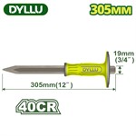 Зубило 305x19x4мм с протектором DYLLU DTCC2314