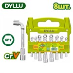 Набор ключей торцевых угловых DYLLU DTTH4208 (8 шт)