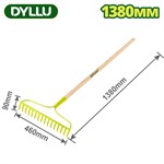 Грабли для гравия 460х1380 мм металлические с черенком, DYLLU